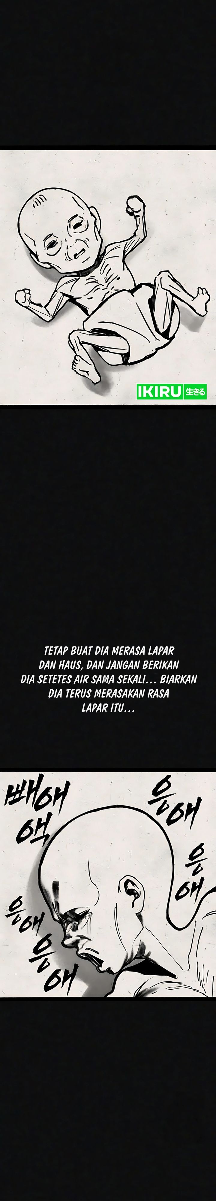 Shamoneyism Chapter 27 Gambar 9