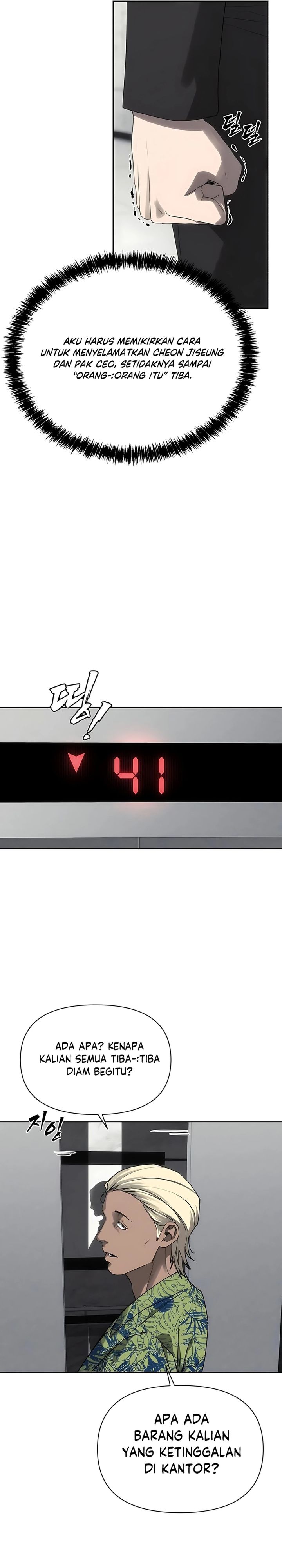 Shamoneyism Chapter 27 Gambar 26