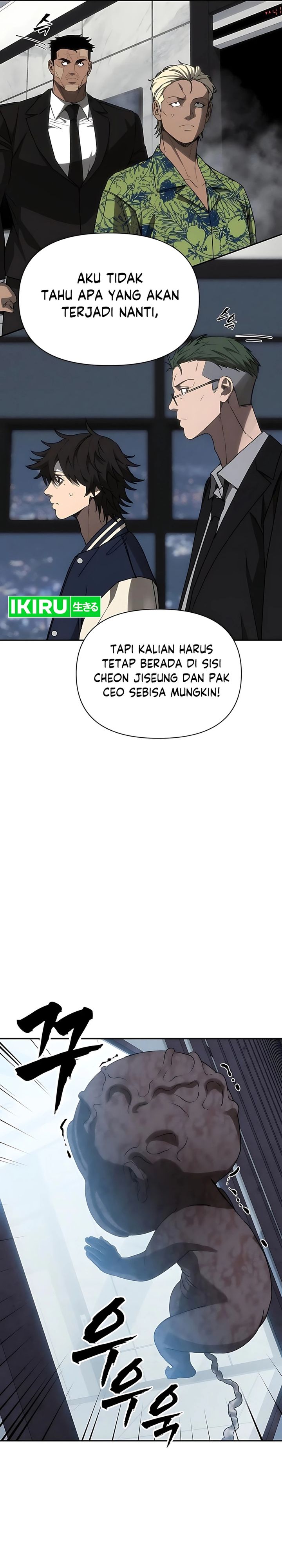 Shamoneyism Chapter 27 Gambar 31