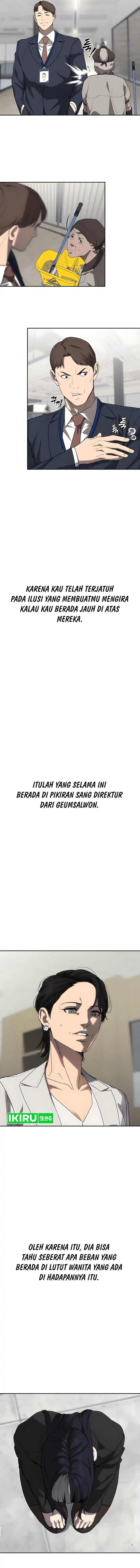 Shamoneyism Chapter 29 Gambar 3