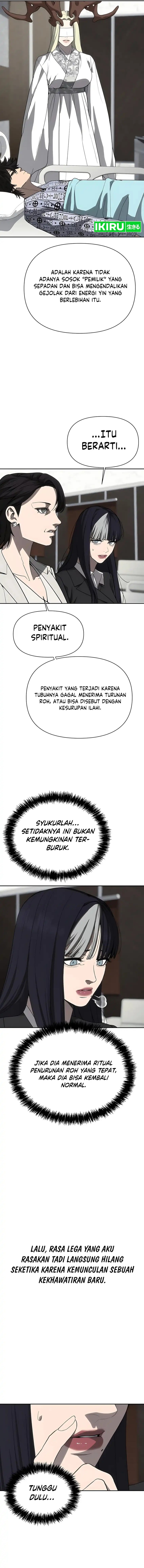 Shamoneyism Chapter 29 Gambar 9