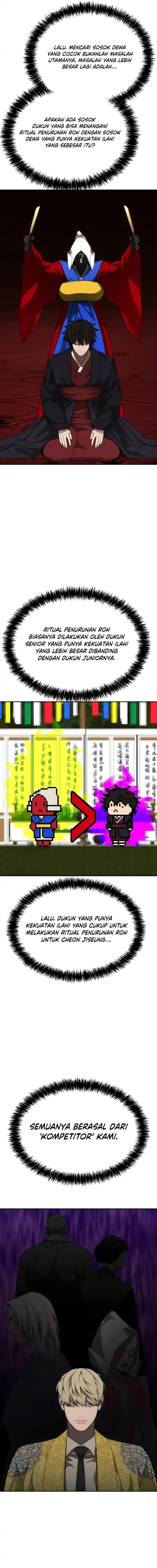 Shamoneyism Chapter 29 Gambar 11