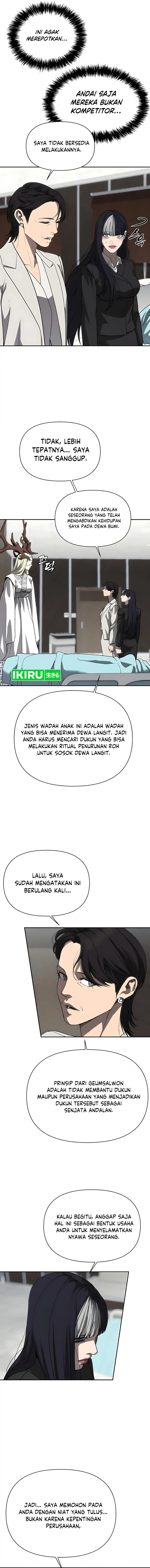 Shamoneyism Chapter 29 Gambar 12