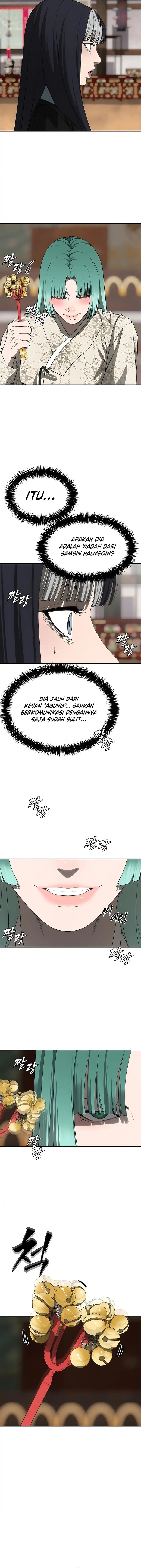 Shamoneyism Chapter 29 Gambar 18