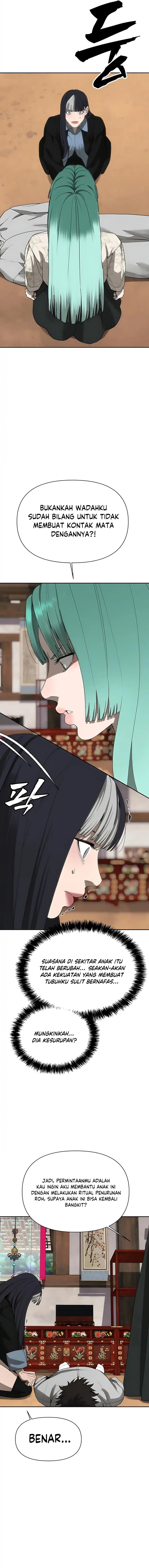 Shamoneyism Chapter 29 Gambar 20