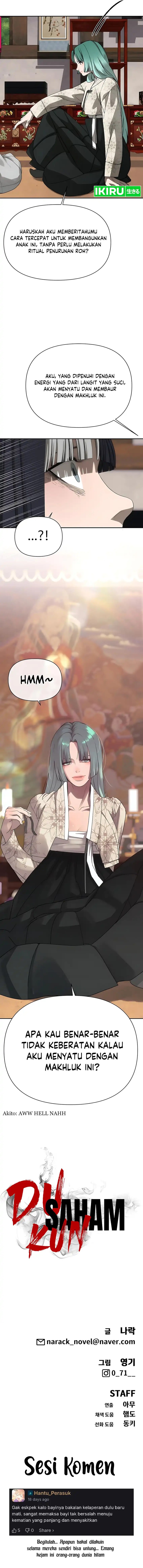 Shamoneyism Chapter 29 Gambar 21