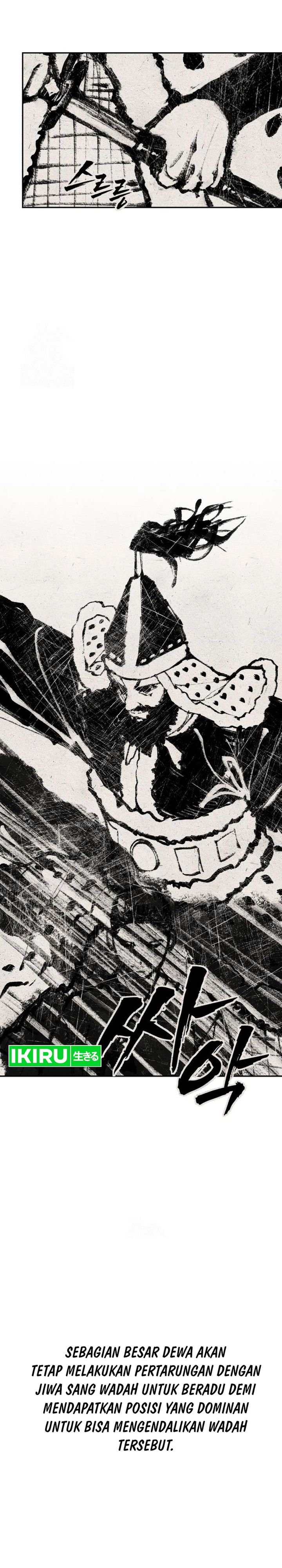 Shamoneyism Chapter 31 Gambar 6