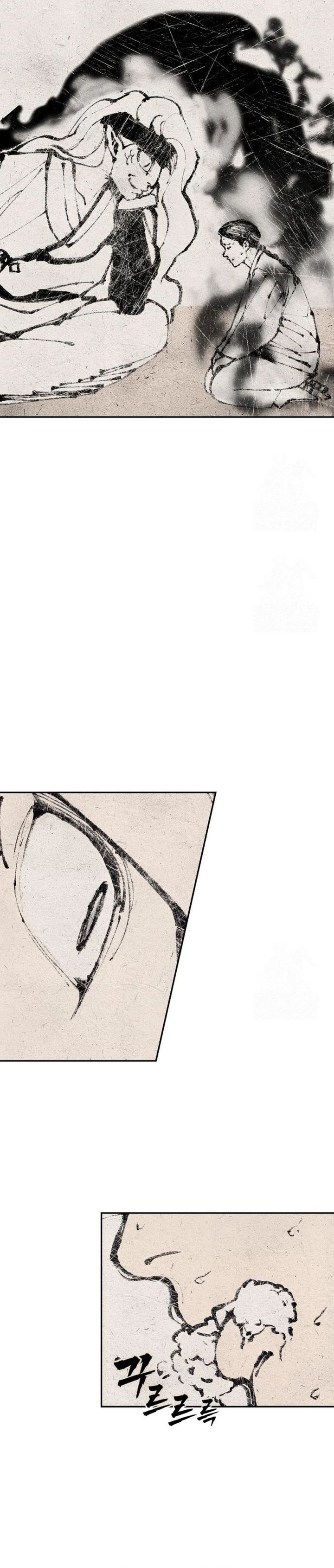 Shamoneyism Chapter 31 Gambar 8