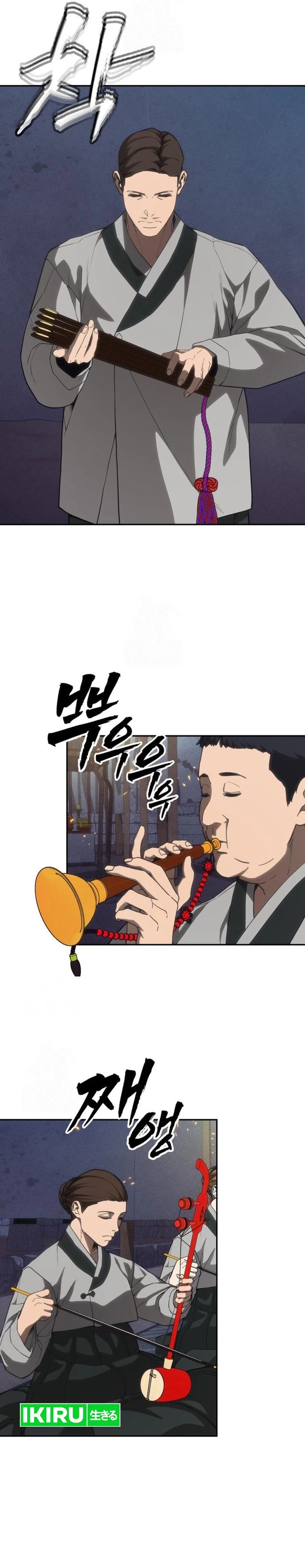 Shamoneyism Chapter 31 Gambar 13