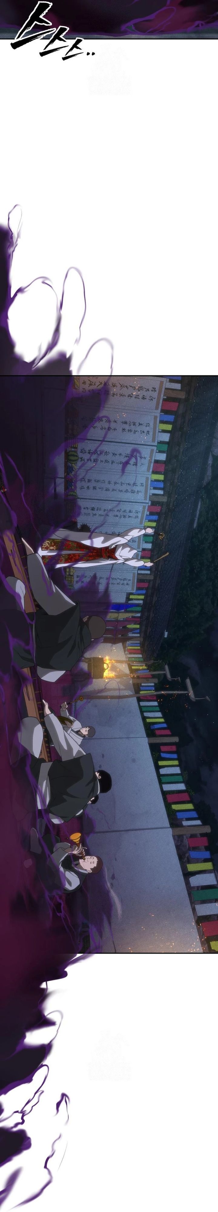 Shamoneyism Chapter 31 Gambar 17