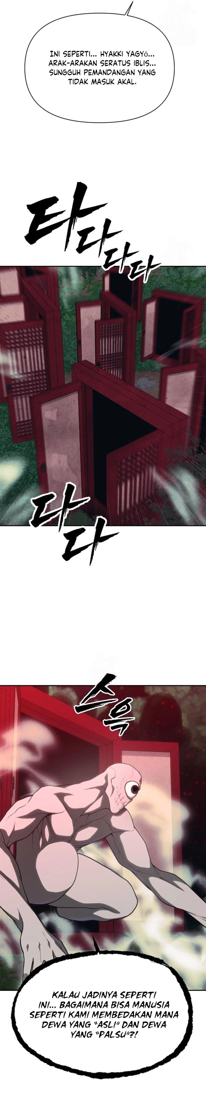 Shamoneyism Chapter 31 Gambar 20