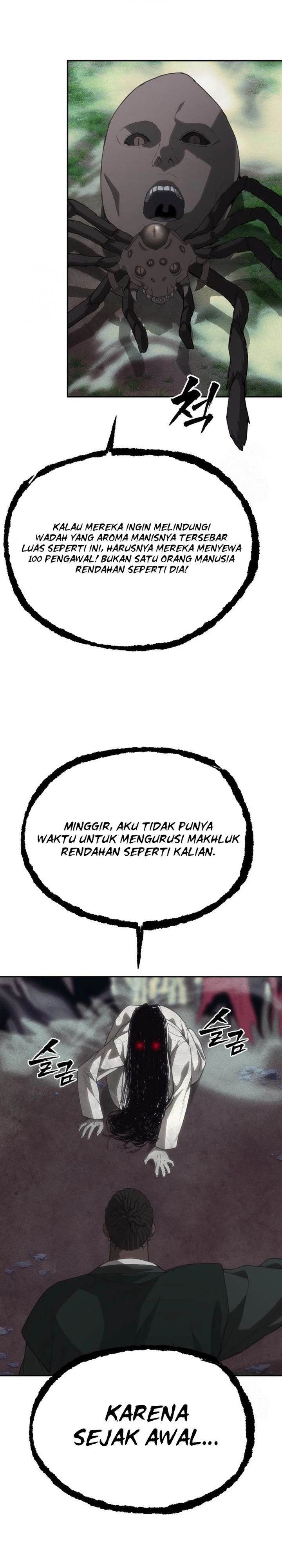Shamoneyism Chapter 31 Gambar 24