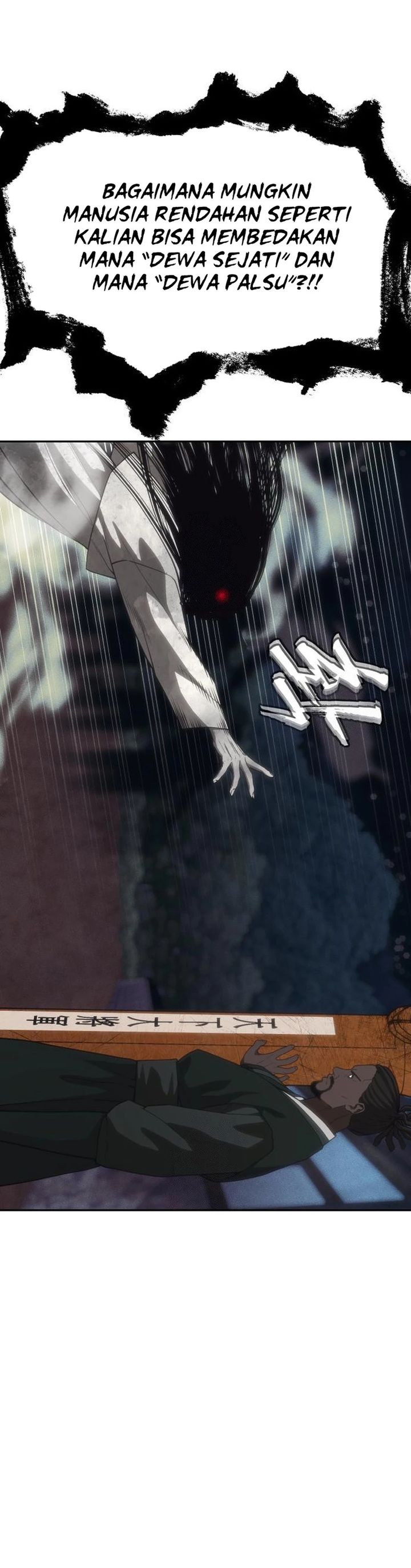 Shamoneyism Chapter 31 Gambar 25