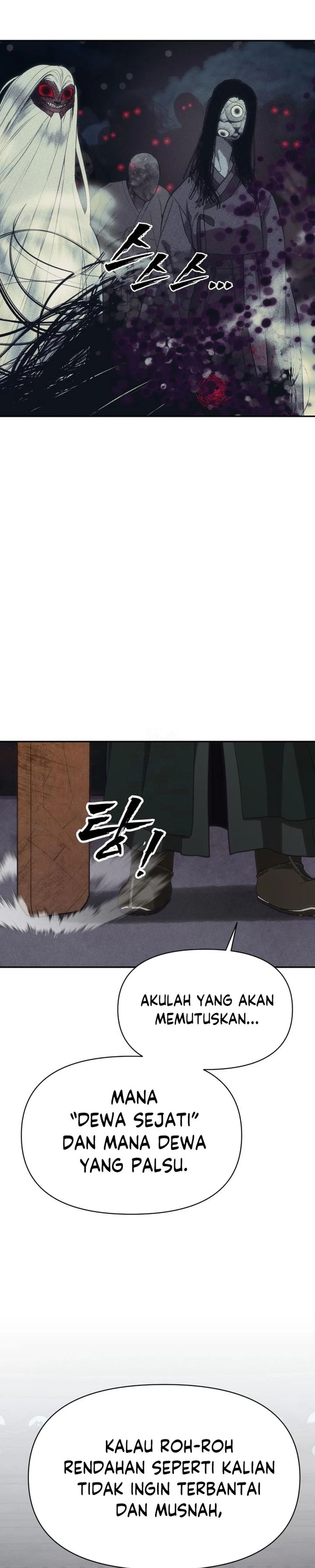 Shamoneyism Chapter 31 Gambar 27