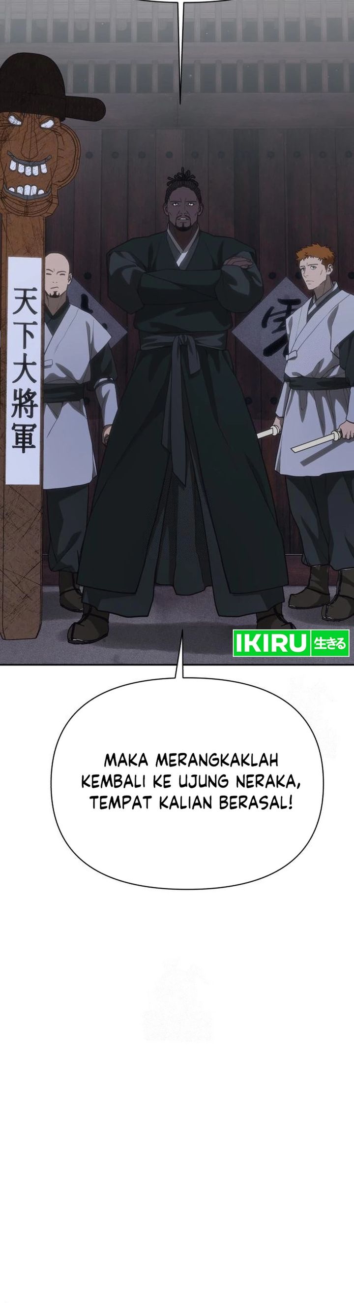 Shamoneyism Chapter 31 Gambar 28
