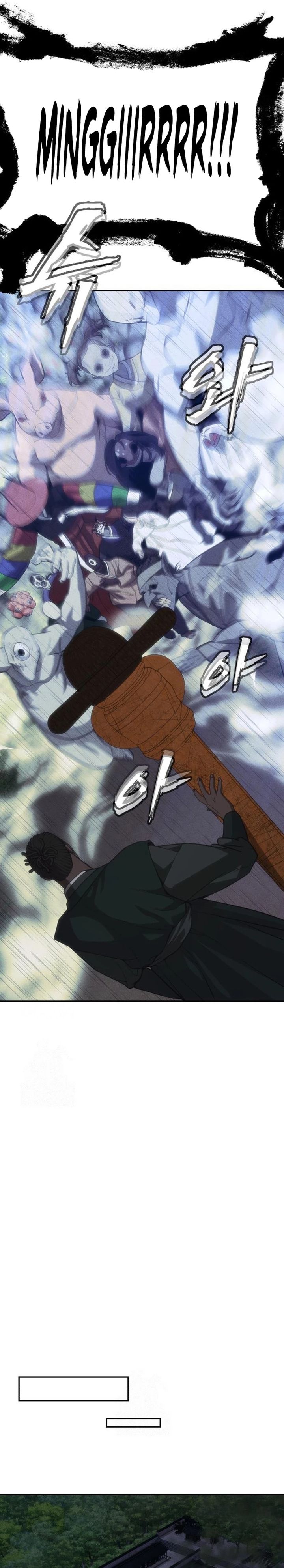 Shamoneyism Chapter 31 Gambar 29