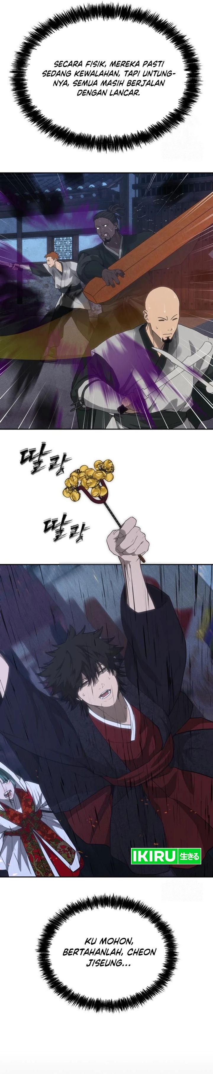 Shamoneyism Chapter 31 Gambar 31