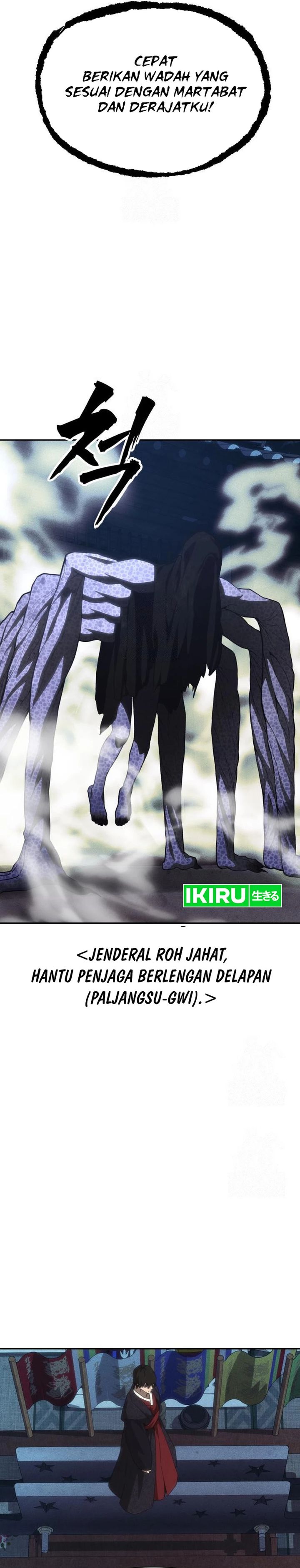 Shamoneyism Chapter 31 Gambar 39