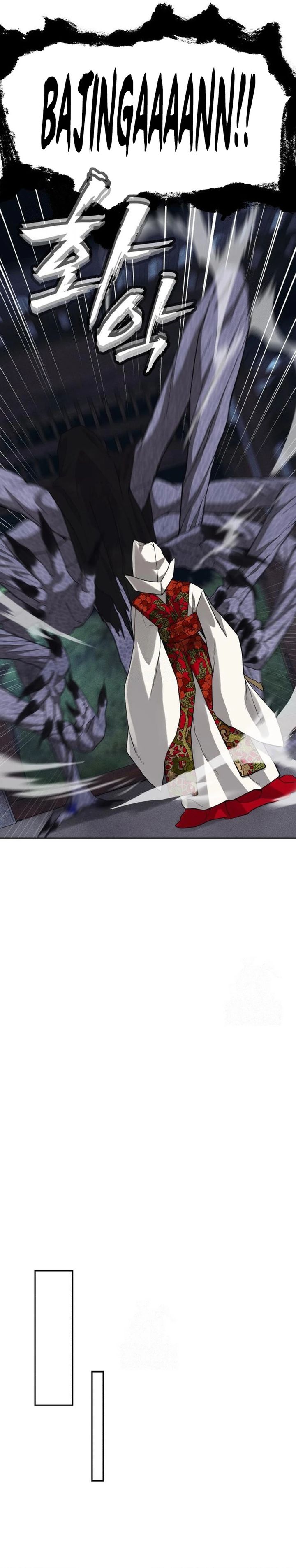 Shamoneyism Chapter 31 Gambar 43