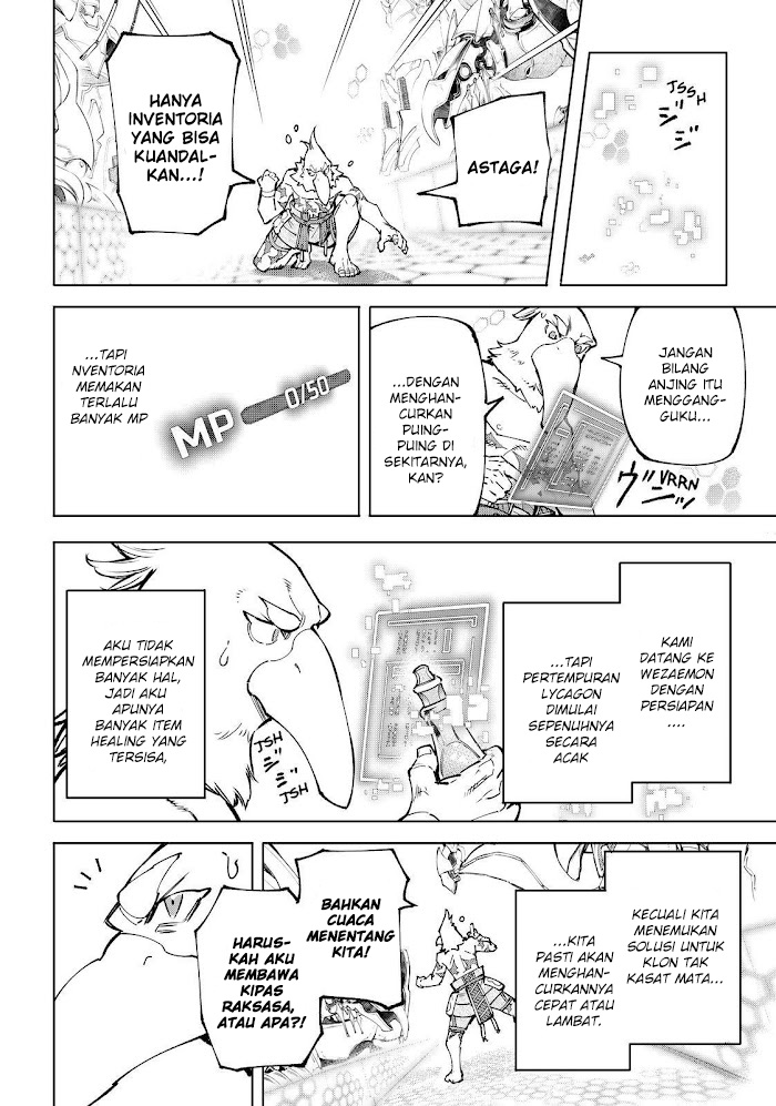 Shangri-La Frontier ~ Kusoge Hunter, Kamige ni Idoman to su~ Chapter 87 Gambar 15