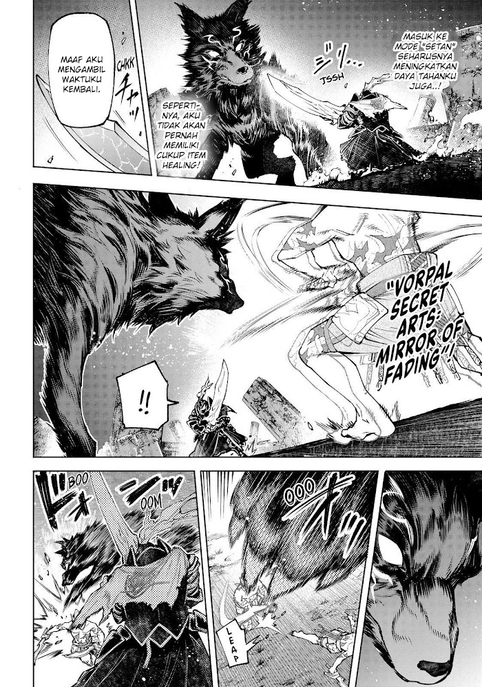Shangri-La Frontier ~ Kusoge Hunter, Kamige ni Idoman to su~ Chapter 87 Gambar 17