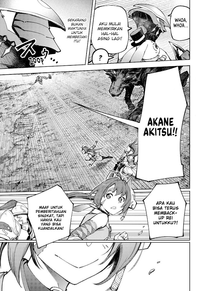 Shangri-La Frontier ~ Kusoge Hunter, Kamige ni Idoman to su~ Chapter 89 Gambar 20