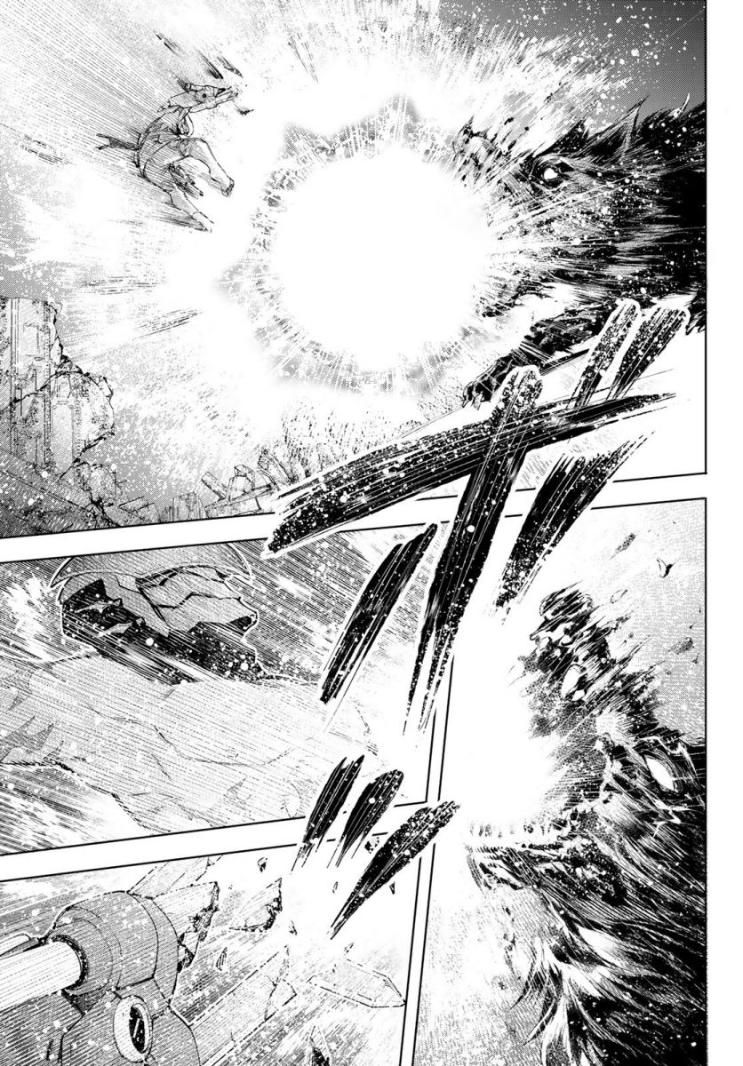 Shangri-La Frontier ~ Kusoge Hunter, Kamige ni Idoman to su~ Chapter 92 Gambar 13