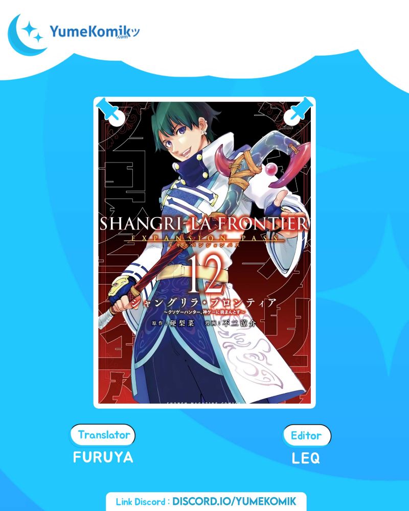 Shangri-La Frontier ~ Kusoge Hunter, Kamige ni Idoman to su~ Chapter 96 Gambar 1
