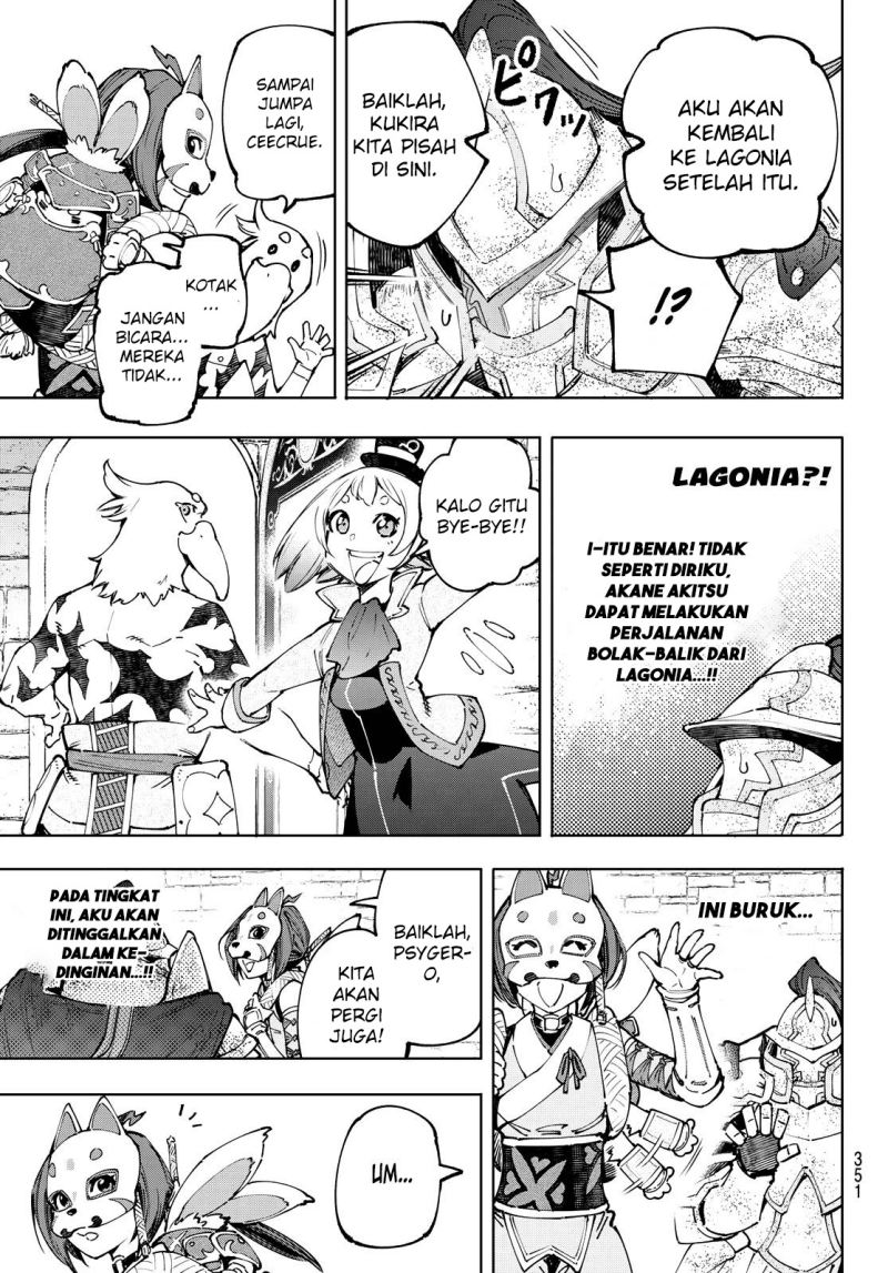 Shangri-La Frontier ~ Kusoge Hunter, Kamige ni Idoman to su~ Chapter 96 Gambar 15