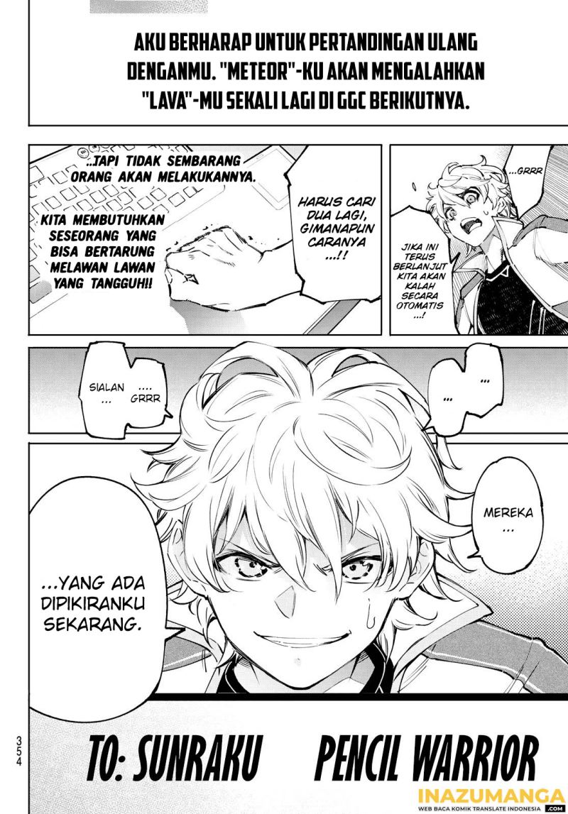 Shangri-La Frontier ~ Kusoge Hunter, Kamige ni Idoman to su~ Chapter 96 Gambar 18
