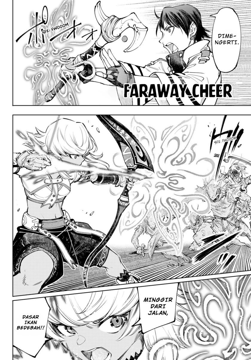 Shangri-La Frontier ~ Kusoge Hunter, Kamige ni Idoman to su~ Chapter 102 Gambar 9