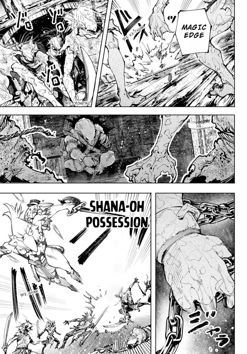 Shangri-La Frontier ~ Kusoge Hunter, Kamige ni Idoman to su~ Chapter 102 Gambar 14