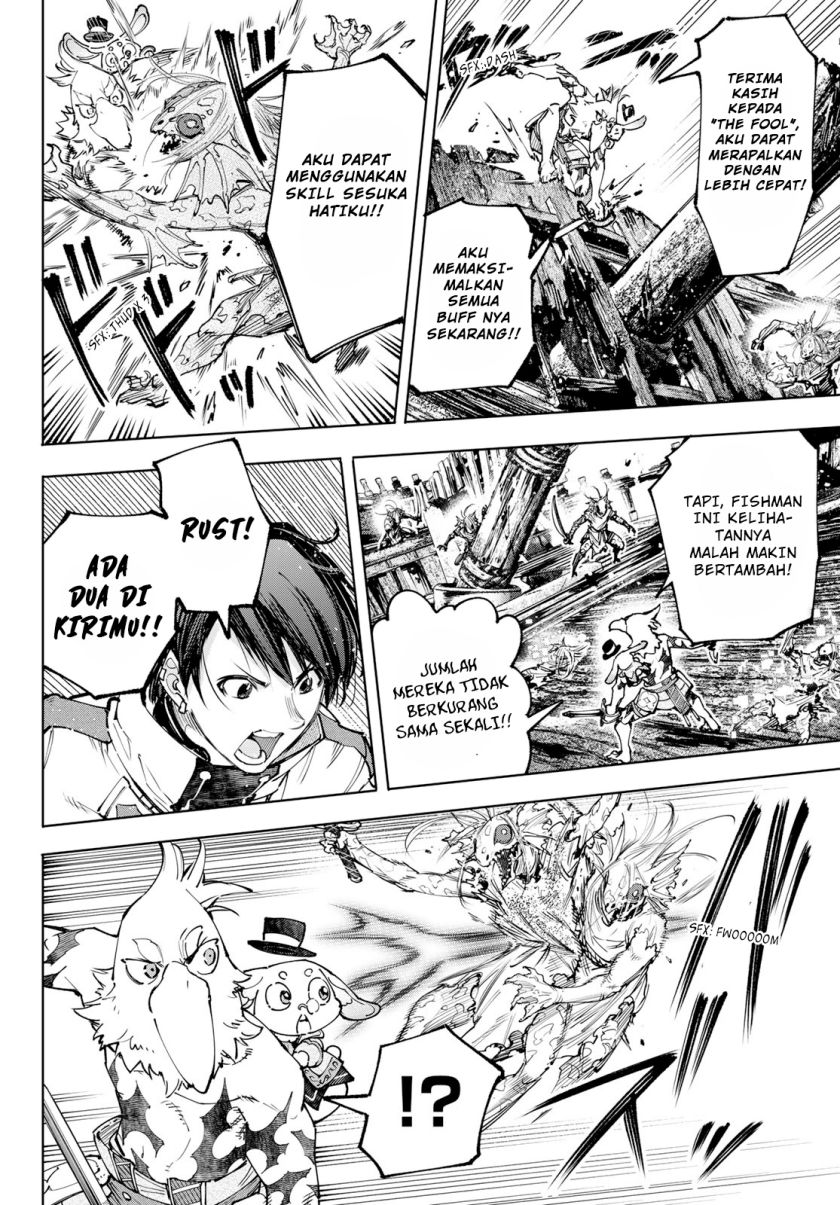 Shangri-La Frontier ~ Kusoge Hunter, Kamige ni Idoman to su~ Chapter 102 Gambar 15