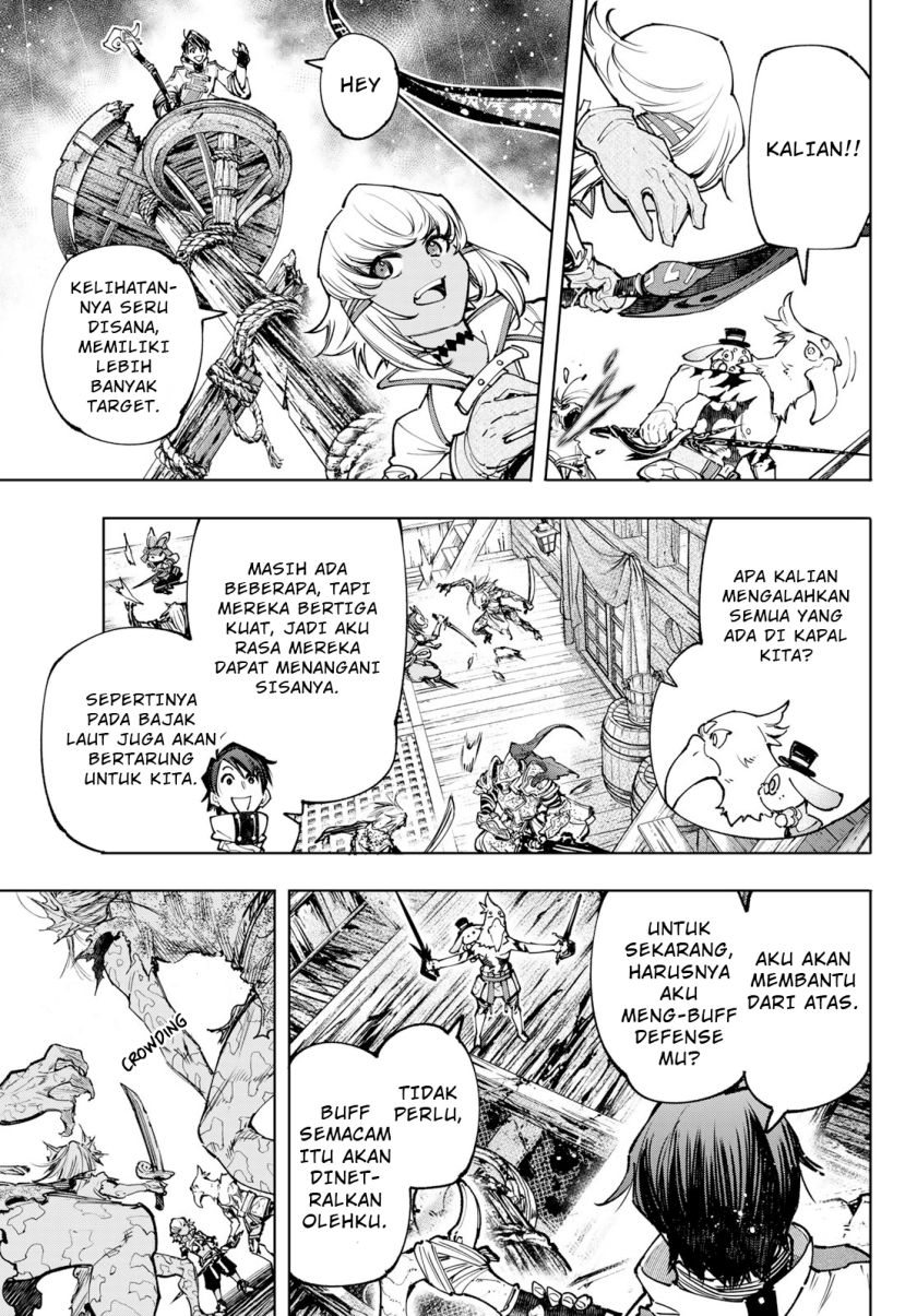 Shangri-La Frontier ~ Kusoge Hunter, Kamige ni Idoman to su~ Chapter 102 Gambar 16