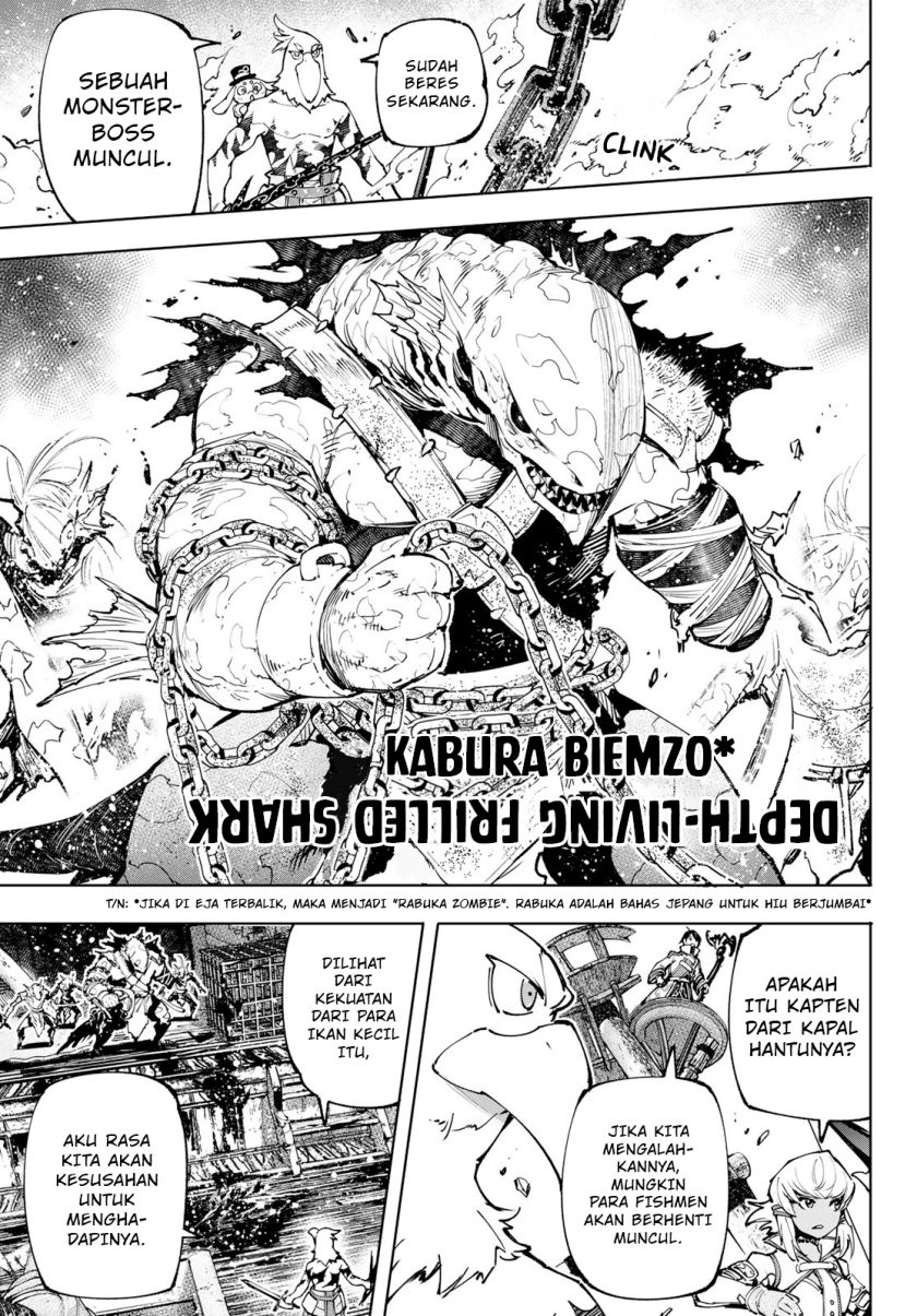 Shangri-La Frontier ~ Kusoge Hunter, Kamige ni Idoman to su~ Chapter 102 Gambar 18