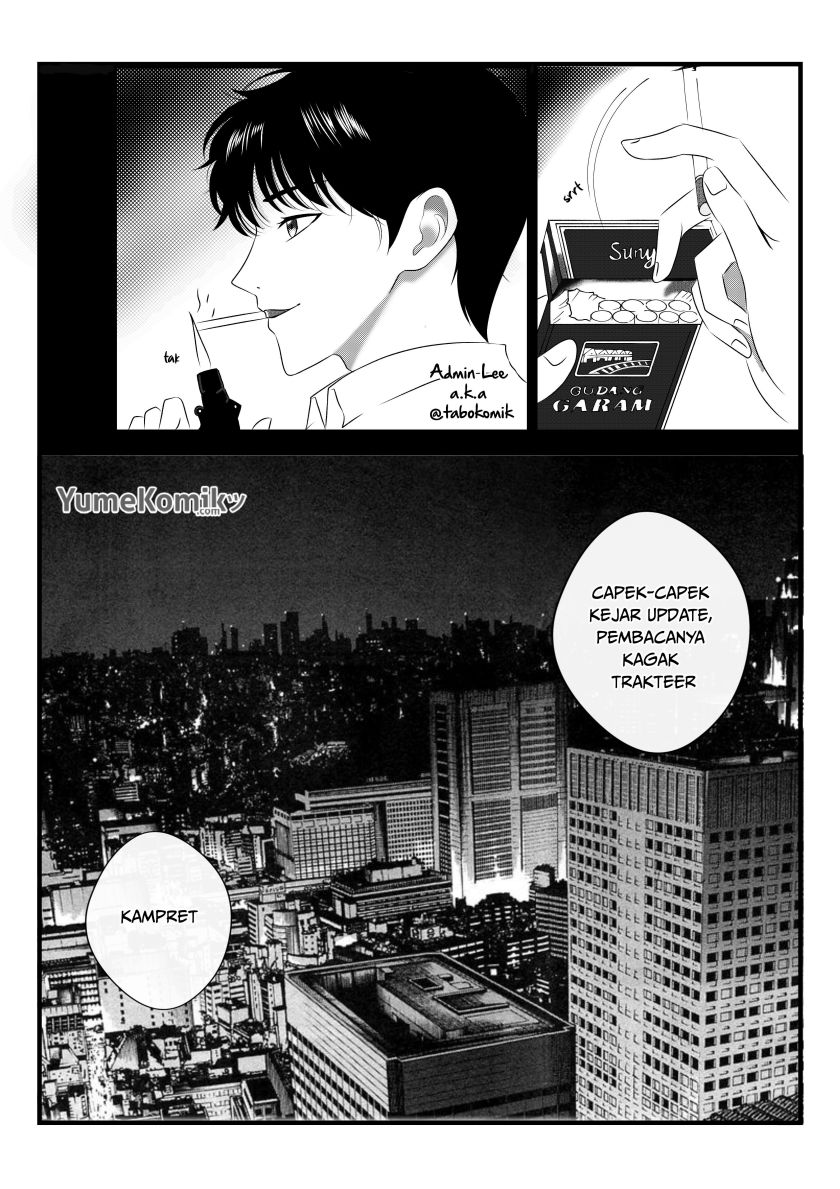 Shangri-La Frontier ~ Kusoge Hunter, Kamige ni Idoman to su~ Chapter 102 Gambar 20