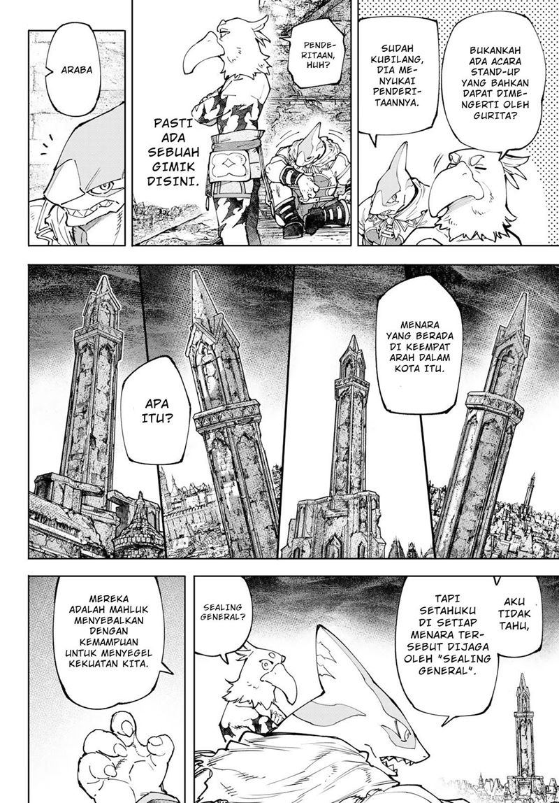 Shangri-La Frontier ~ Kusoge Hunter, Kamige ni Idoman to su~ Chapter 107 Gambar 7
