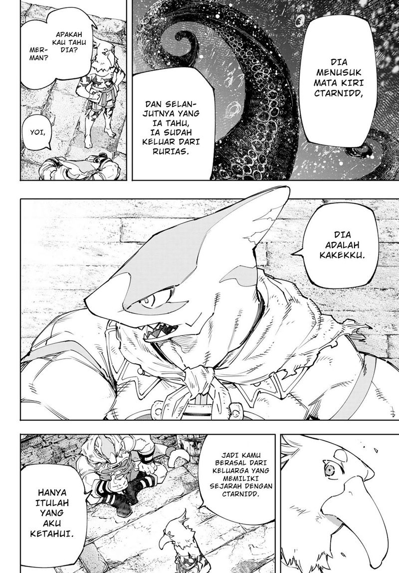 Shangri-La Frontier ~ Kusoge Hunter, Kamige ni Idoman to su~ Chapter 107 Gambar 9