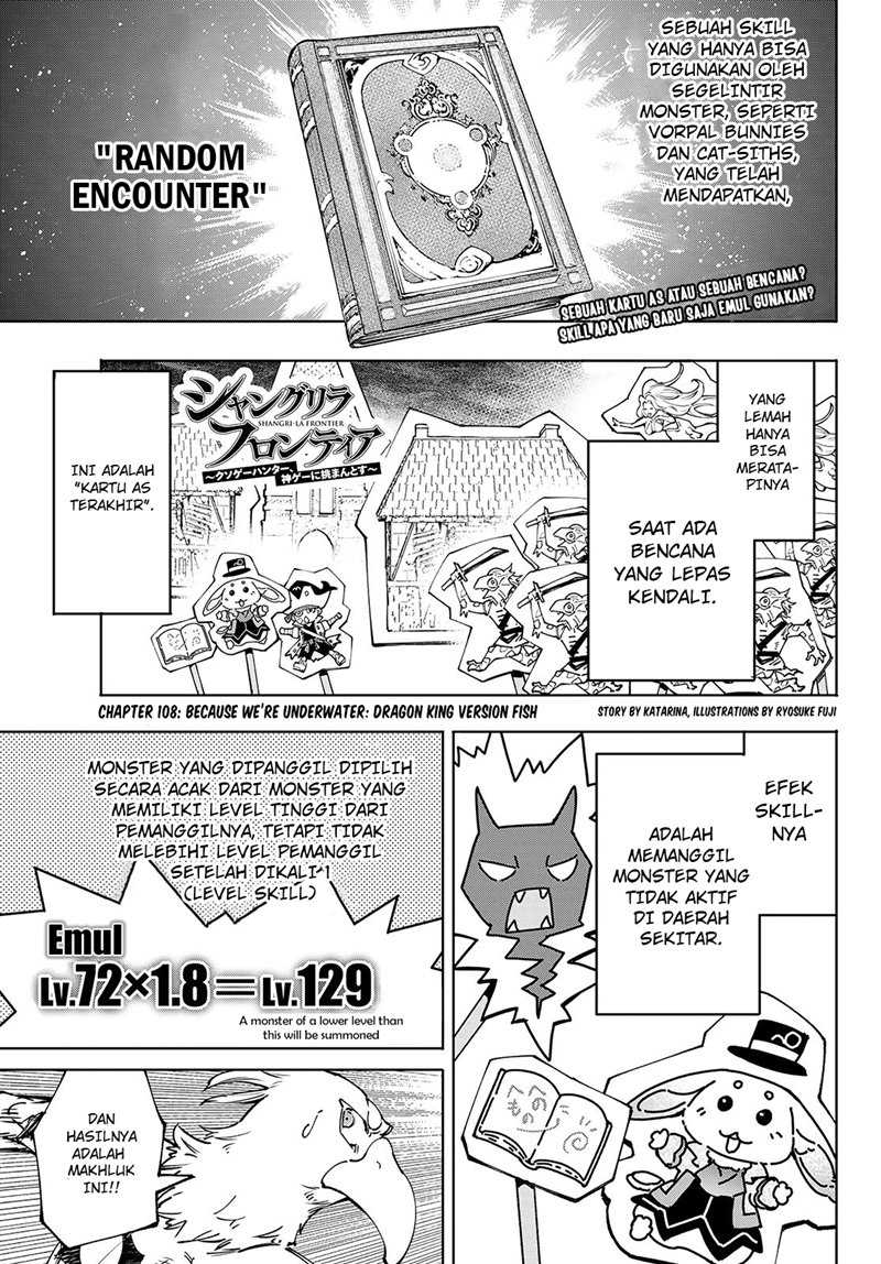 Shangri-La Frontier ~ Kusoge Hunter, Kamige ni Idoman to su~ Chapter 108 Gambar 2