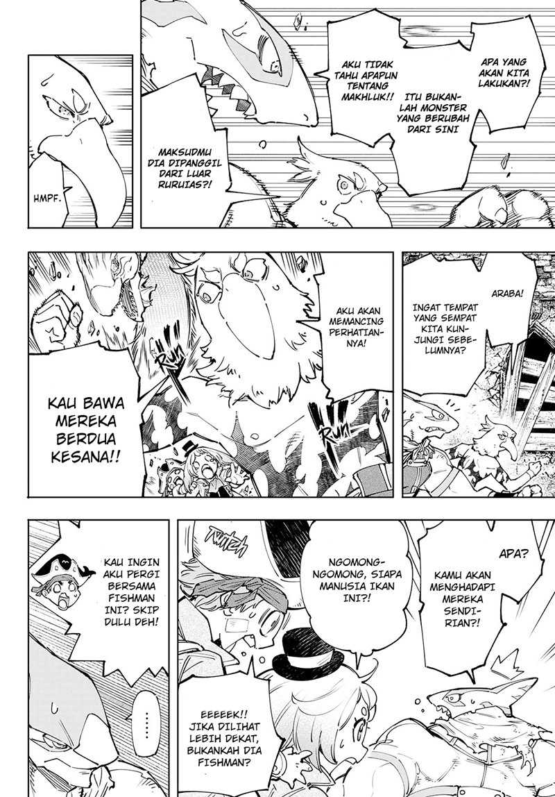 Shangri-La Frontier ~ Kusoge Hunter, Kamige ni Idoman to su~ Chapter 108 Gambar 5