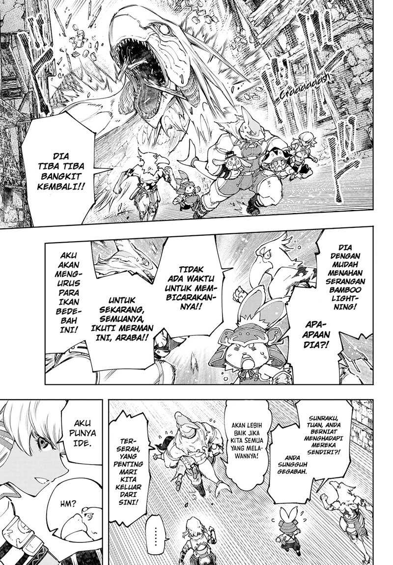 Shangri-La Frontier ~ Kusoge Hunter, Kamige ni Idoman to su~ Chapter 108 Gambar 14