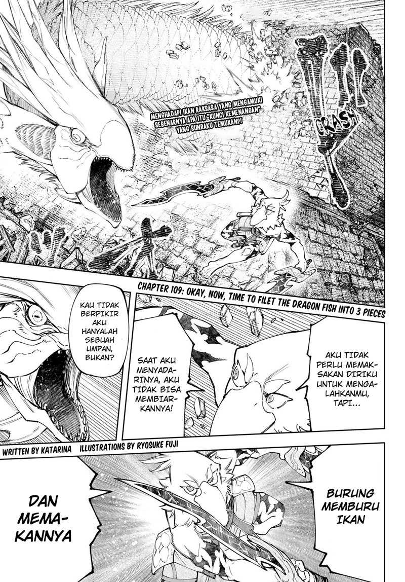 Shangri-La Frontier ~ Kusoge Hunter, Kamige ni Idoman to su~ Chapter 109 Gambar 2