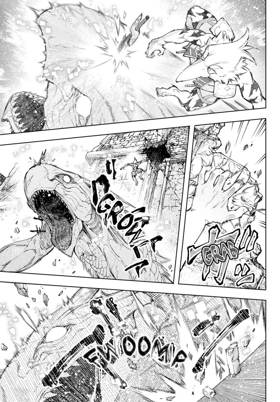 Shangri-La Frontier ~ Kusoge Hunter, Kamige ni Idoman to su~ Chapter 110 Gambar 4