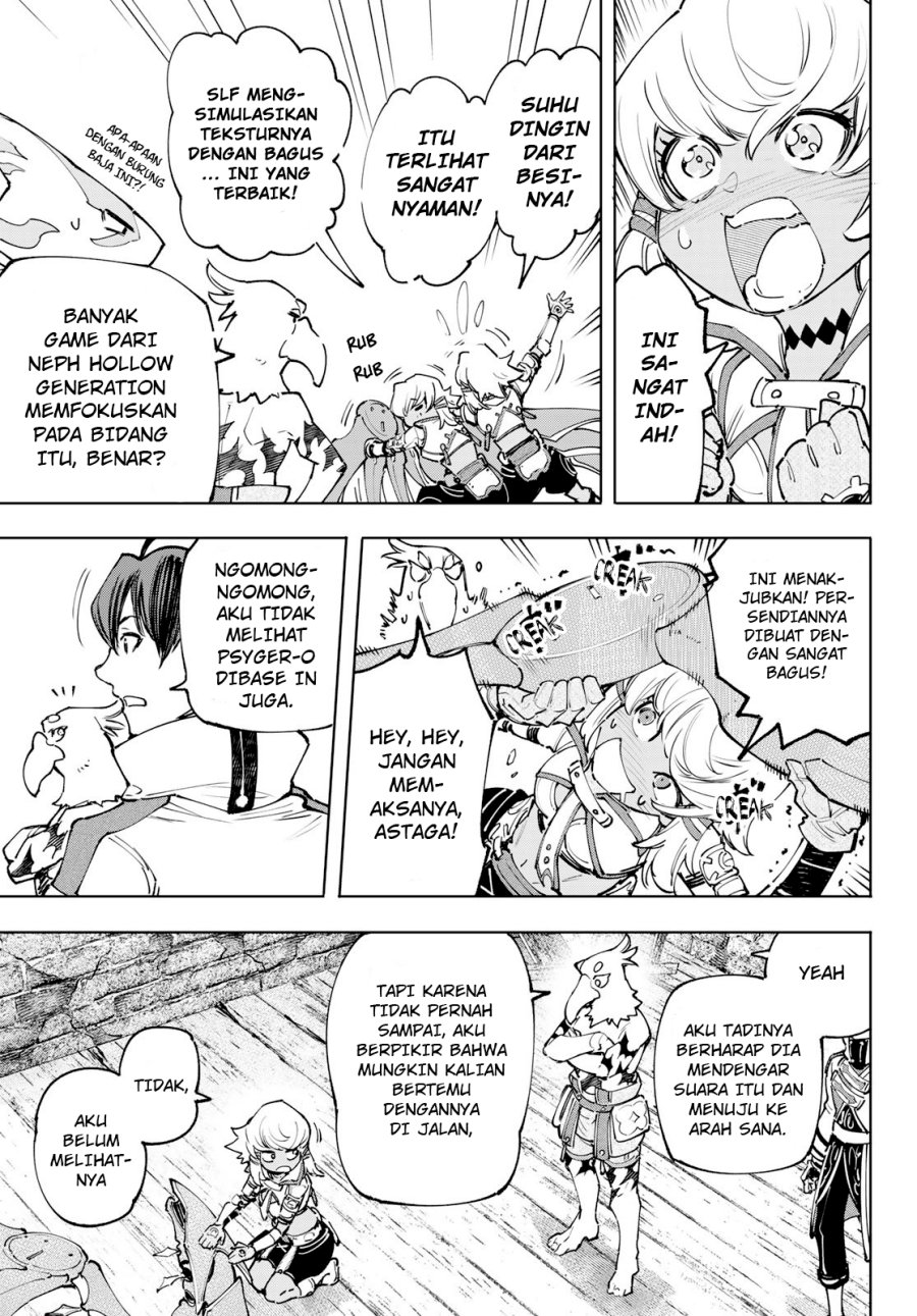 Shangri-La Frontier ~ Kusoge Hunter, Kamige ni Idoman to su~ Chapter 110 Gambar 14