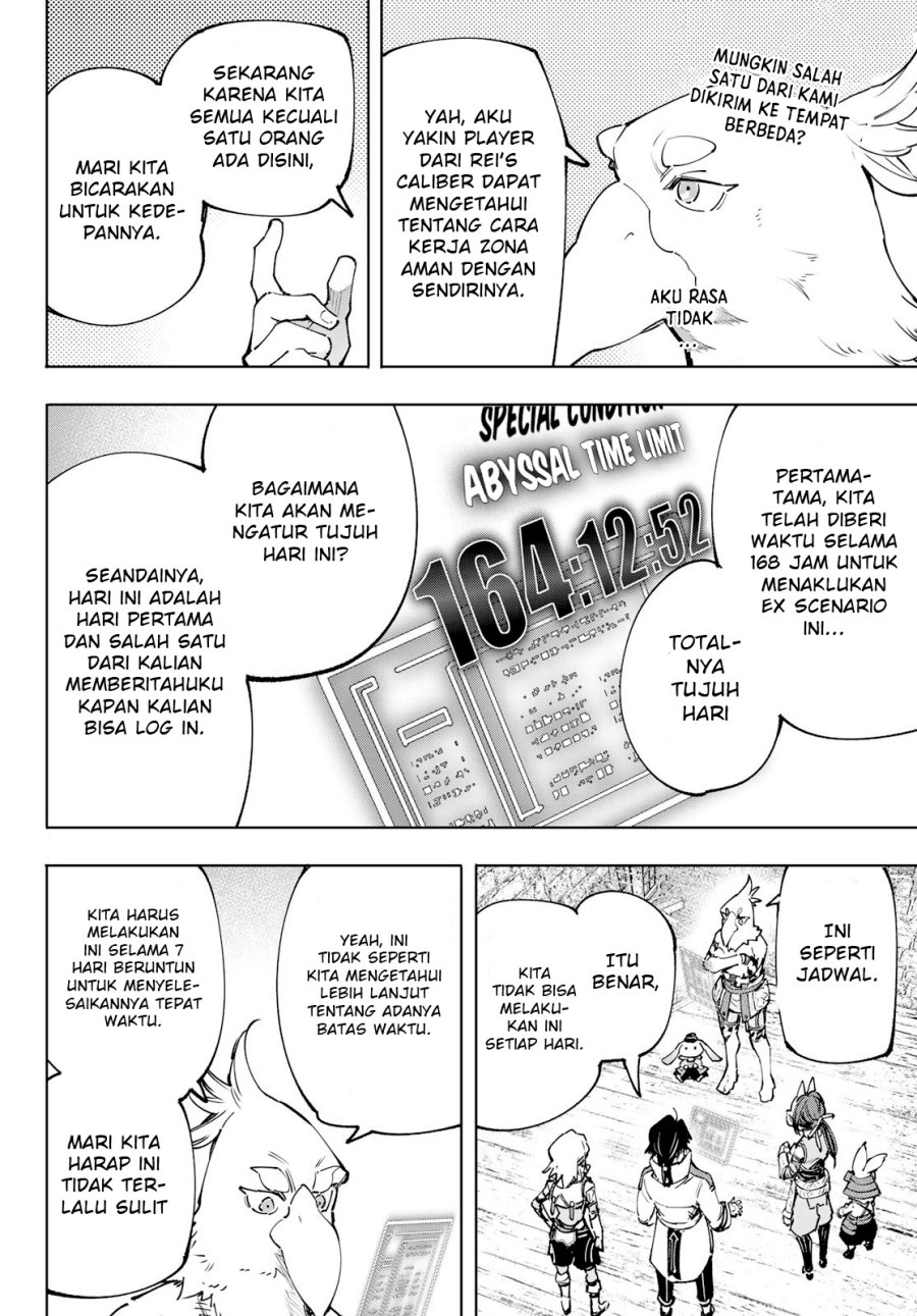 Shangri-La Frontier ~ Kusoge Hunter, Kamige ni Idoman to su~ Chapter 110 Gambar 15