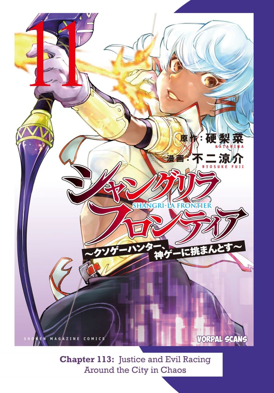 Shangri-La Frontier ~ Kusoge Hunter, Kamige ni Idoman to su~ Chapter 113 Gambar 2