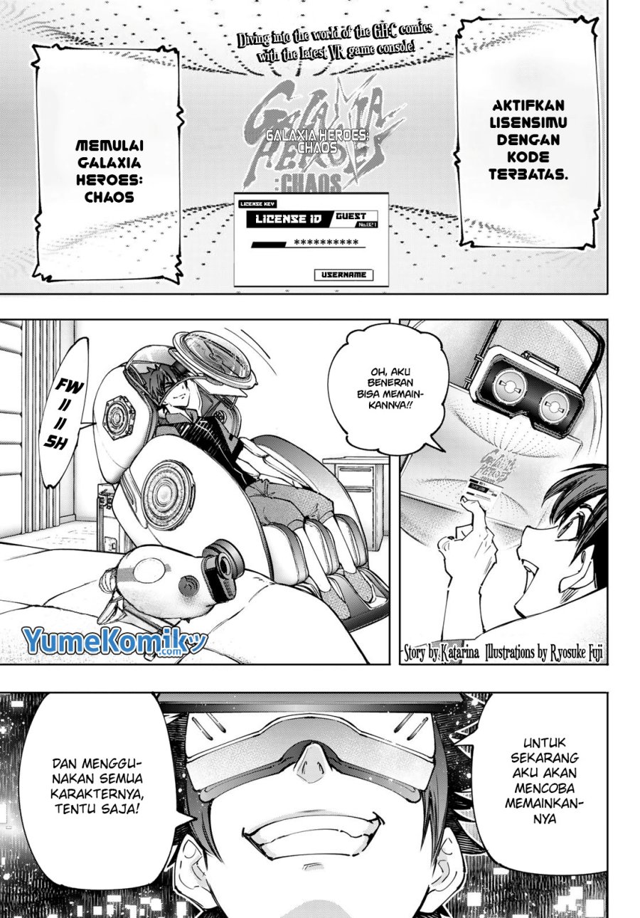 Shangri-La Frontier ~ Kusoge Hunter, Kamige ni Idoman to su~ Chapter 113 Gambar 3