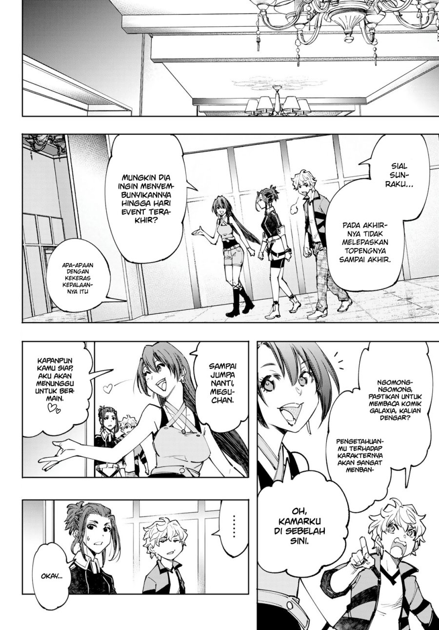 Shangri-La Frontier ~ Kusoge Hunter, Kamige ni Idoman to su~ Chapter 113 Gambar 4