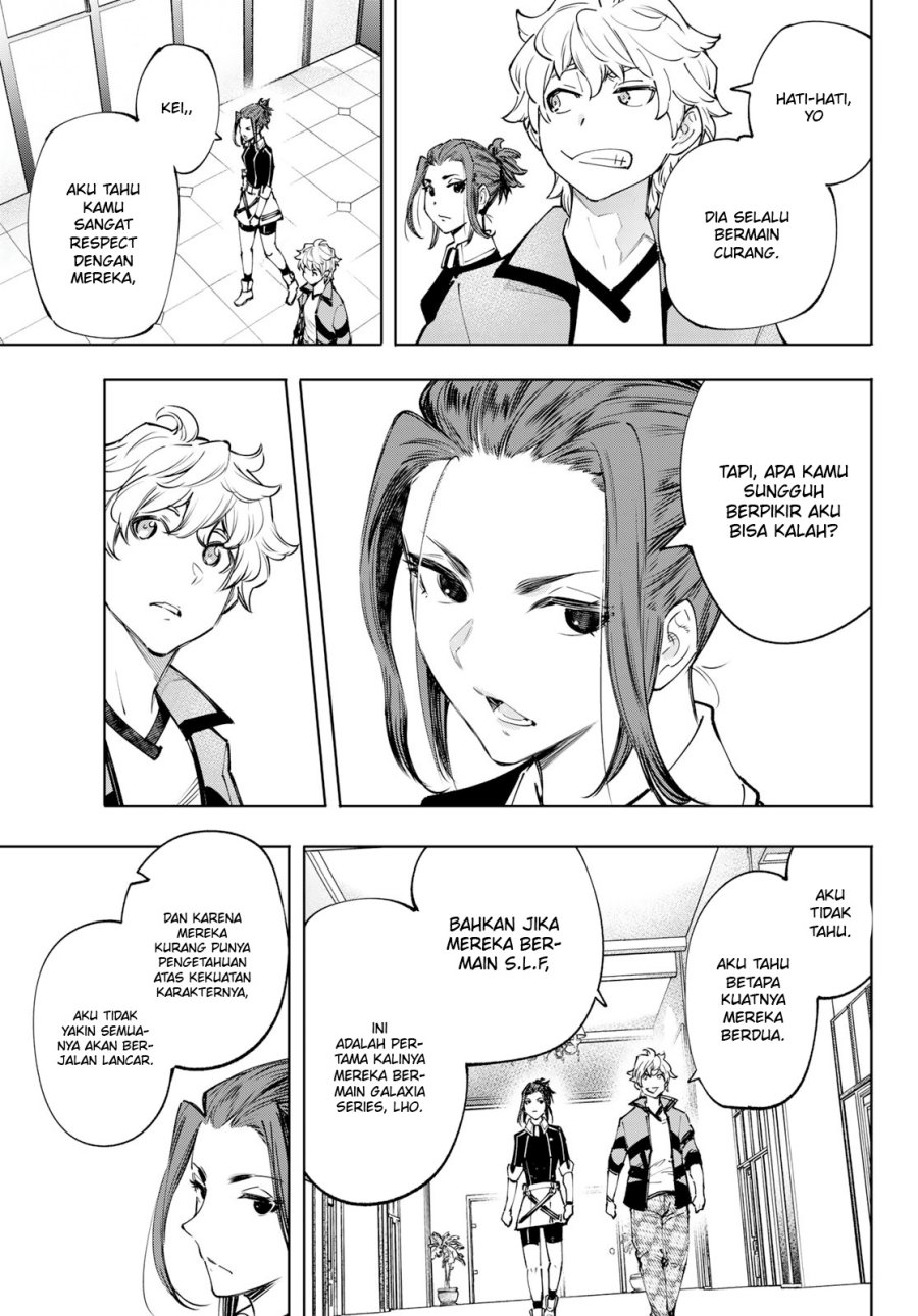 Shangri-La Frontier ~ Kusoge Hunter, Kamige ni Idoman to su~ Chapter 113 Gambar 5