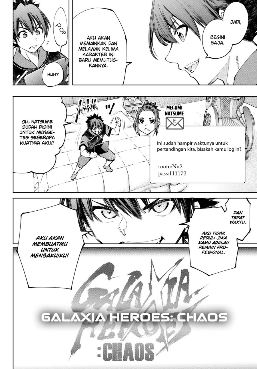 Shangri-La Frontier ~ Kusoge Hunter, Kamige ni Idoman to su~ Chapter 113 Gambar 12